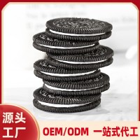 趣園黑可可巧克力夾心餅干奶油夾心餅干OEM貼牌定制代工源頭廠(chǎng)家